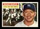 1956 Topps #135 Mickey Mantle Vgex X2470000