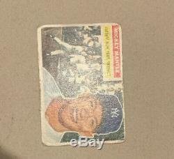 1956 Topps Mickey Mantle New York Yankees #135 Baseball Card