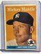 1958 Topps # 150 Mickey Mantle Baseball Card New York Yankees Vg No Creases Real