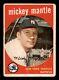 1959 Topps Baseball #10 Mickey Mantle Pr Gd