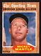 1962 Topps #471 Mickey Mantle All-star