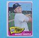 1965 Topps Set-break #350 Mickey Mantle Yankees Baseball Card Vg-ex