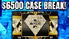 Insanely High End Baseball 2023 Topps Diamond Icons 2 Box Case