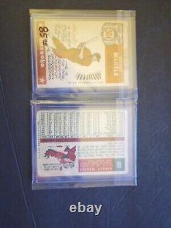 Topps Mickey Mantle 2 Cards 100% Authentic
